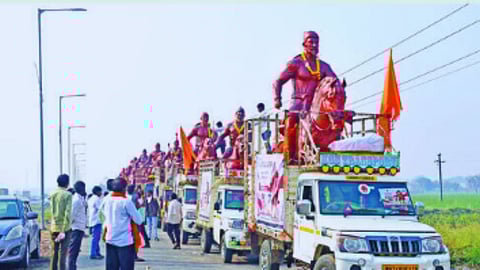 Shiv Smarak Yatra