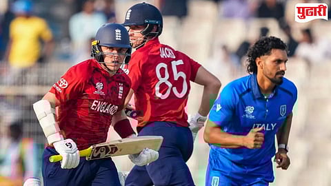 T20 World Cup : इंग्लंडची कशीबशी 'सुपर-८' मध्ये एन्ट्री, इटलीने फोडला घाम; सॅम कुरनमुळे वाचली ब्रिटिशांची लाज