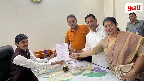 Bhiwandi Mayor Election 2026