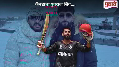 Yuvraj Singh Samra T20 WC 26