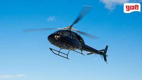 Mira Road Helicopter Flower Shower