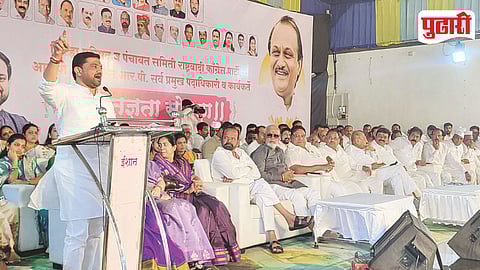 Election Extortion Allegation