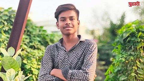 Pombhurna youth death updates