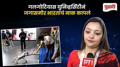 AI Summit 2026 controversy