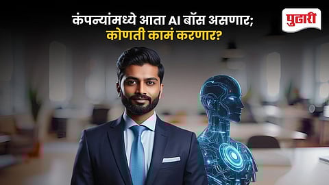 Chief AI Officer India
