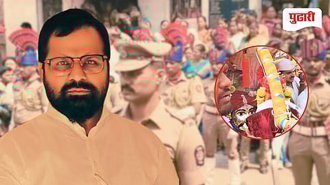 Vireshwar Maharaj Police