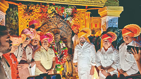 Shivaji Maharaj Jayanti