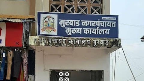 Murbad Nagar Panchayat 