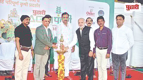 Pudhari Agri Pandhari