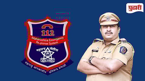 PCMC Police