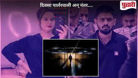 Lawrence Bishnoi Gang Lady Don