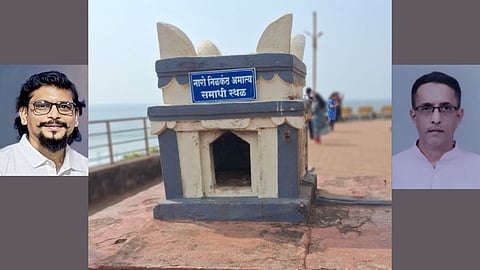 Naropant Nilkanth samadhi