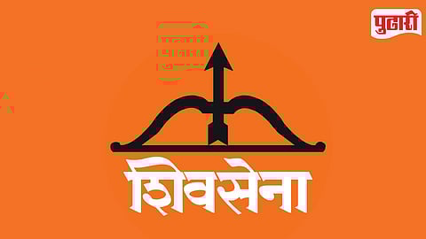 Shivsena