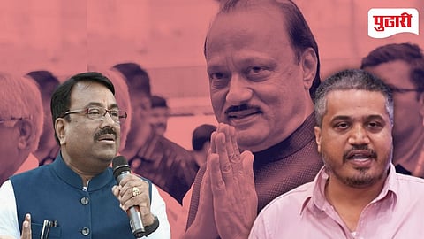 Ajit Pawar Death Controversy