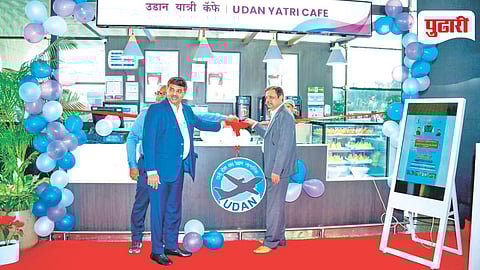 Udaan Yatri Cafe Mumbai Airport