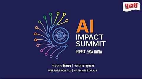 AI impact summit | घोषणापत्र स्वीकारून एआय इम्पॅक्ट समिटची सांगता, ८८ देश आणि आंतरराष्ट्रीय संस्थांनी केले समर्थन