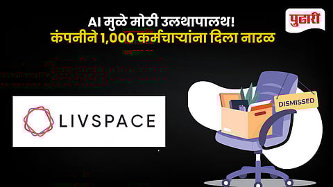 Livspace Layoffs
