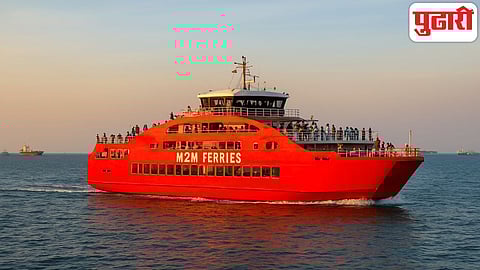 Mumbai to Vijaydurg ferry service: