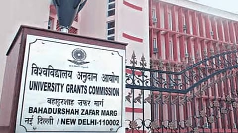 32 Fake Universities |