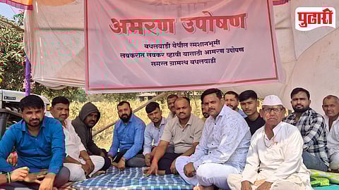 Navlakh Umbre MIDC Cremation Ground Protest