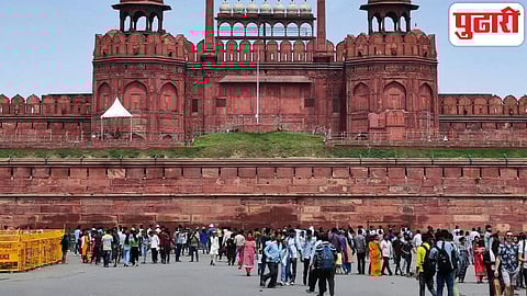 Red Fort 