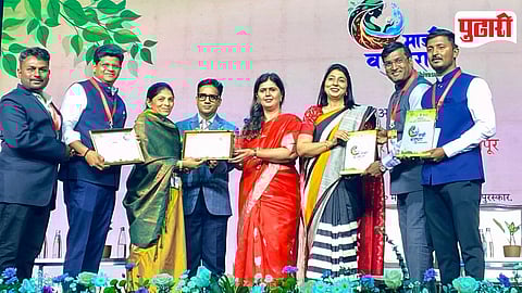 Ahilyanagar Majhi Vasundhara Award