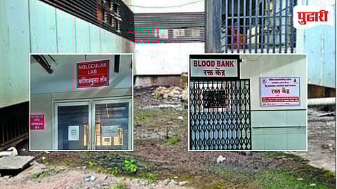 Nashik Road Bitco Hospital 