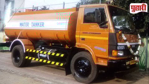 Water Tanker