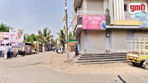 Loni Bhapkar Bandh Ajit Pawar Crash