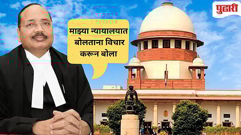 Chief Justice Surya Kant warns advocate mathews | 