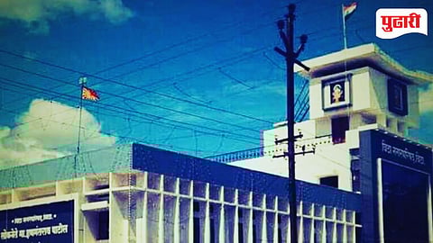 Vita Municipal Council