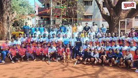 Belgaum Hockey Gold Medal