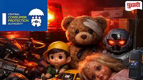 Online Toy Safety Warning.