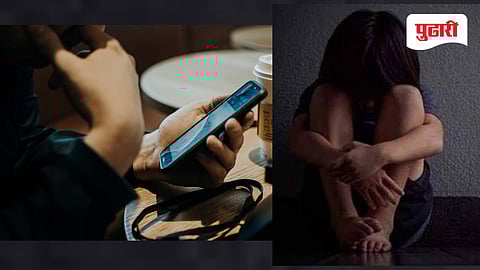 Nagpur Crime News : नात्याला काळिमा !मोबाईलवेड्या वासनांध भावाने बहिणीवर केला अत्याचार; पोलिसांत गुन्हा दाखल