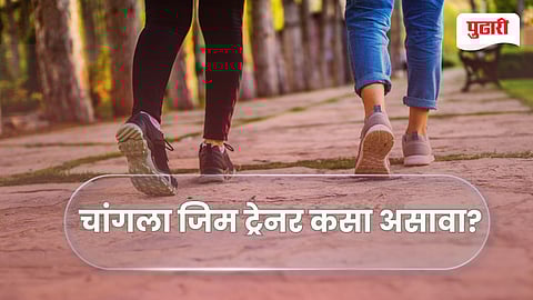 Weight loss fitness routine 2026