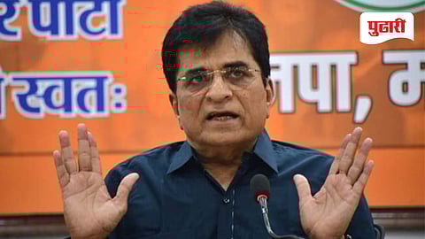 Kirit Somaiya Amravati News | किरीट सोमय्यांच्या बैठकीवरून अमरावतीत राजकारण तापले; बबलू शेखावत यांनी आयुक्तांना मागितला खुलासा 