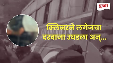 Malad Marve Road accident 