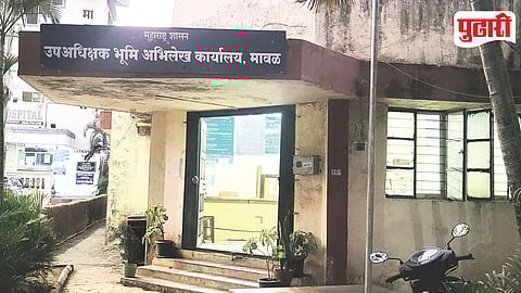 Maval Land Record Office