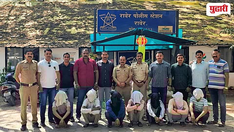 Raver  8 Lakh Robbery case 