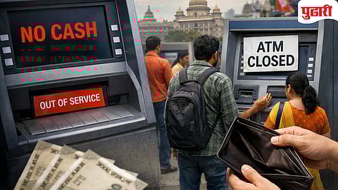 Bengaluru ATM Cash Crisis 