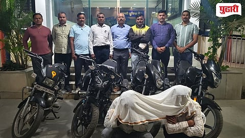 Bike Theft Gang Arrested