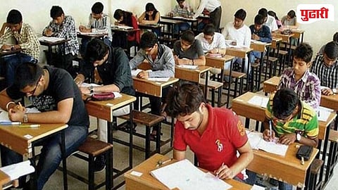 Raver exam center copy case