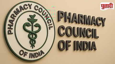 Pharmacy Council Of India