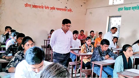 HSC Exam Security Issue