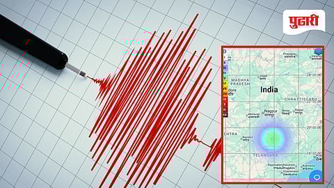 Earthquake in Gadchiroli