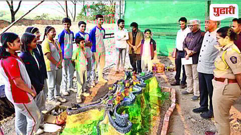 Vishwa Marathi Sammelan 