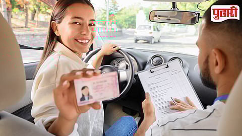 International Driving License 