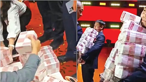 Record Bonus Announcement