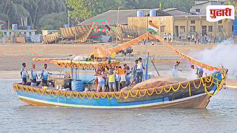Murud Janjira Holi Festival