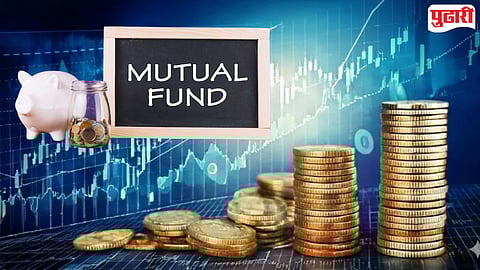 SEBI new mutual fund category